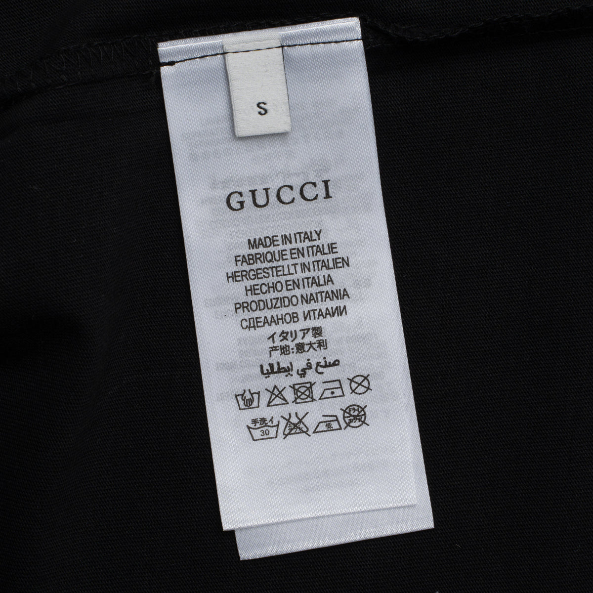 Printed T-Shirt: High-End Fashion Statement-1134