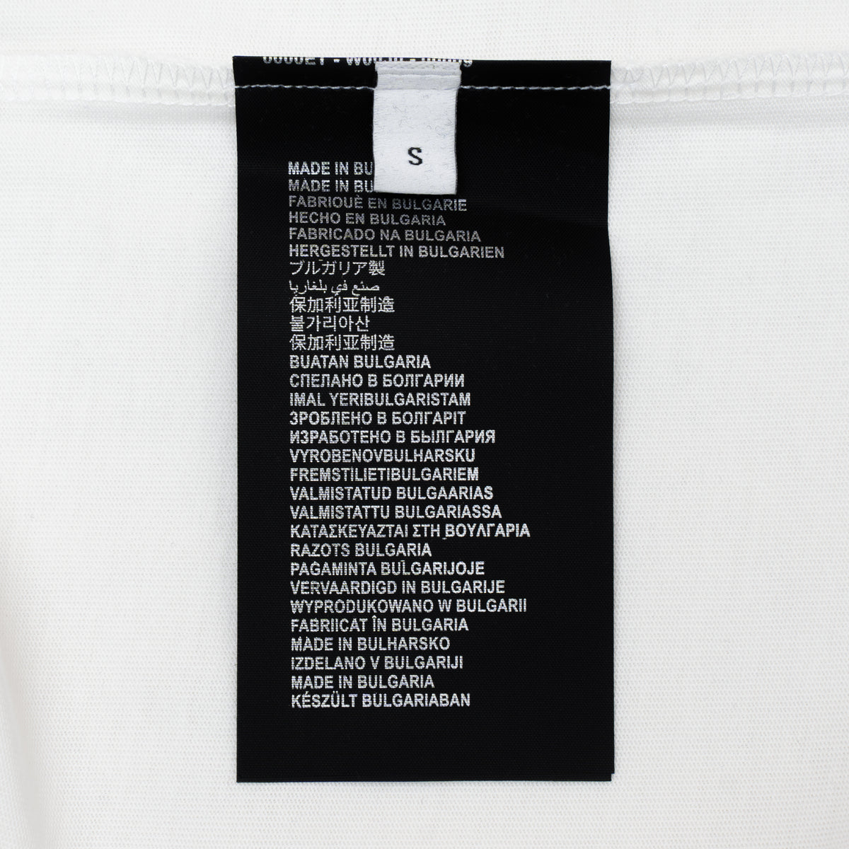 Classic T-shirt-483