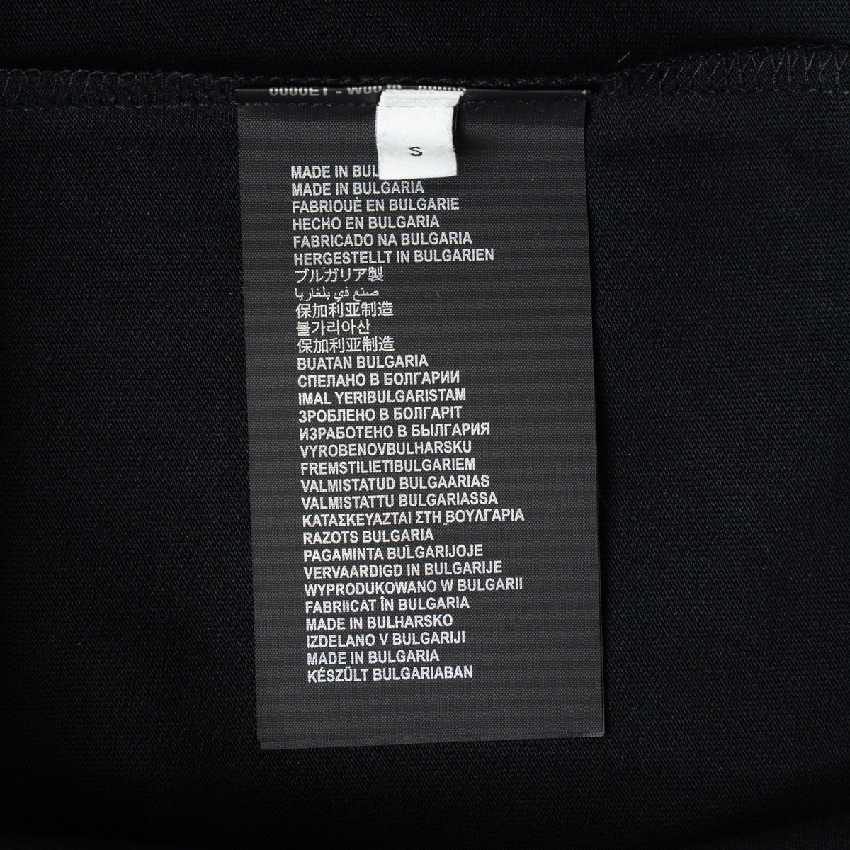 Classic T-shirt-465