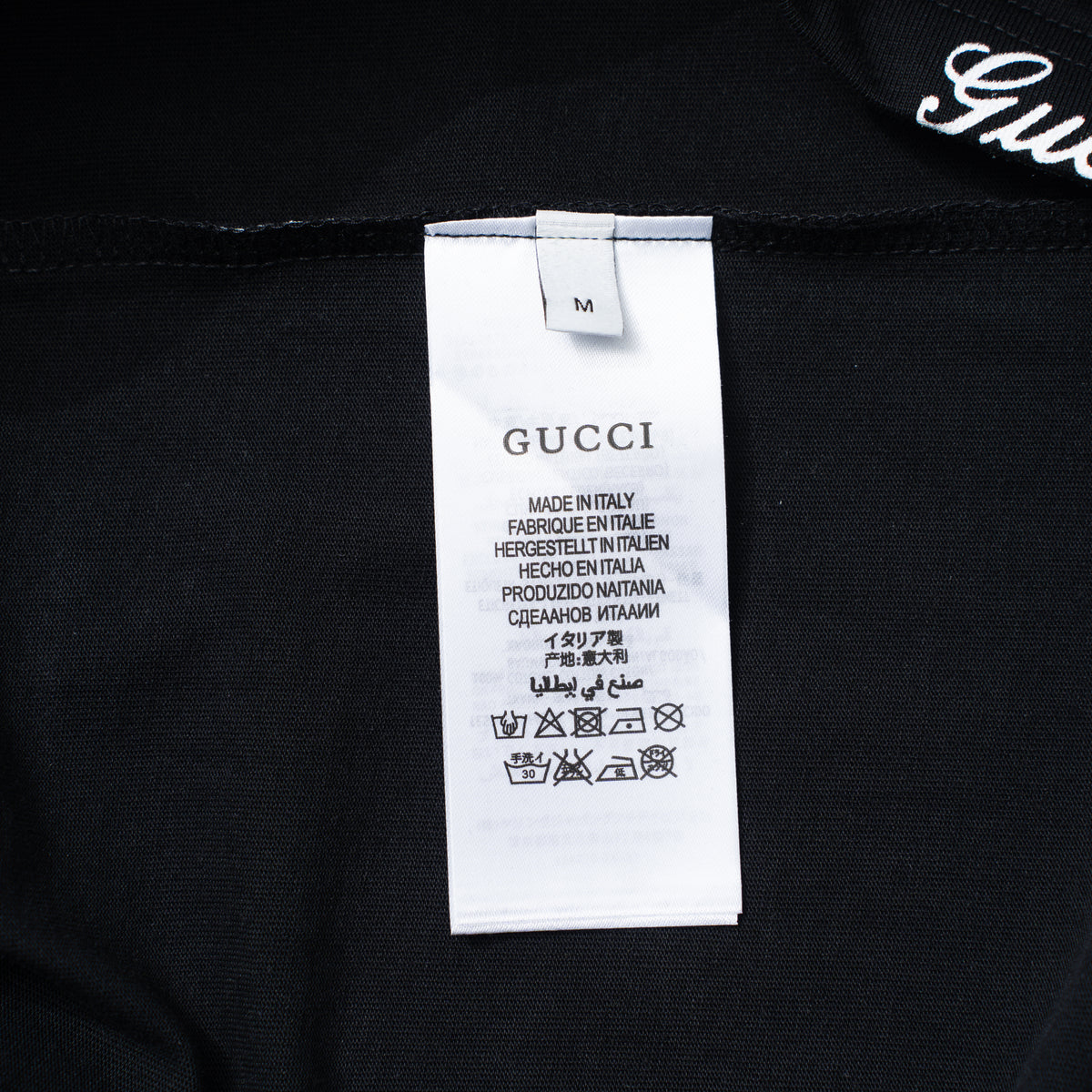Classic T-shirt-439