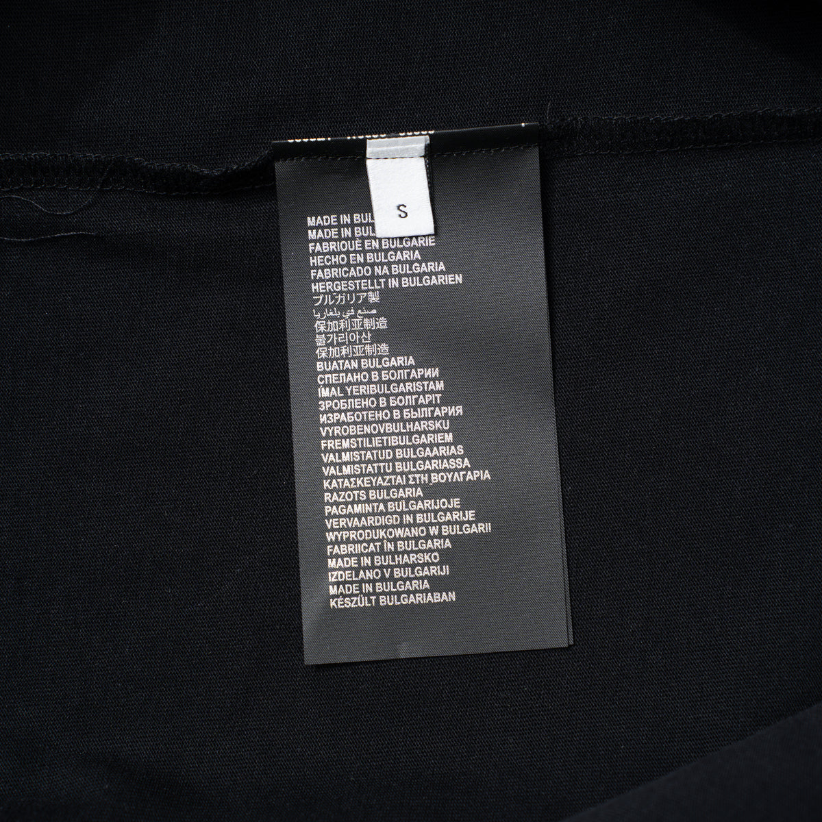 Classic T-shirt-449