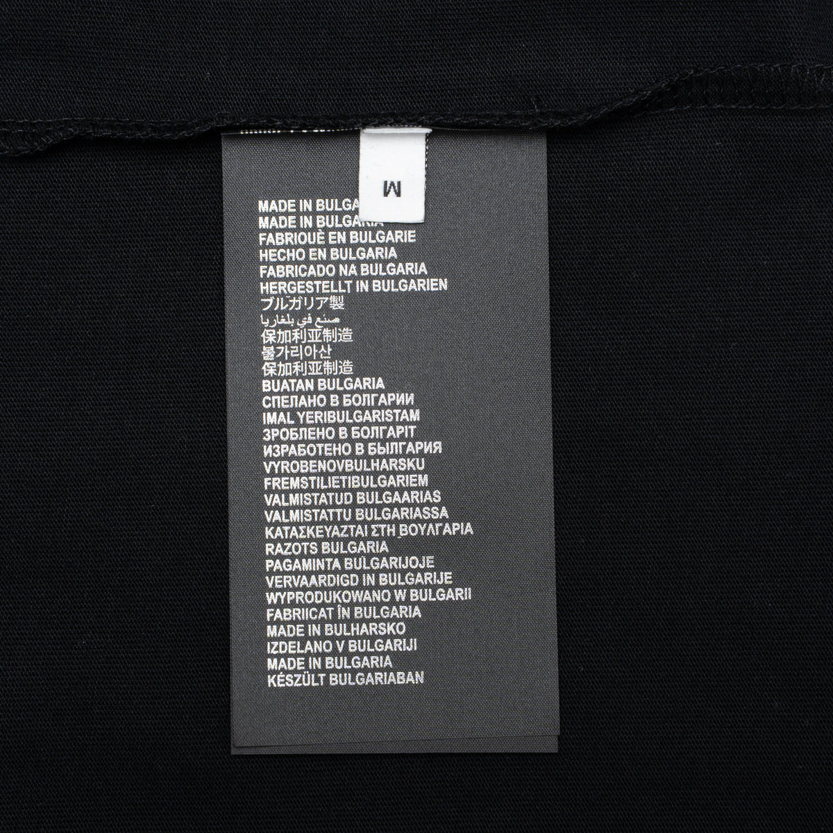 Classic T-shirt-527
