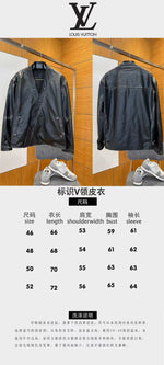 High-End Custom Jacket - 066