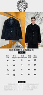 High-End Custom Jacket - 380