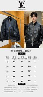 High-End Custom Jacket - 409