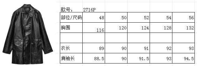High-End Custom Jacket - 149
