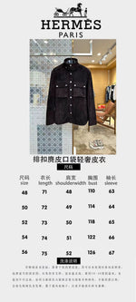 High-End Custom Jacket - 089