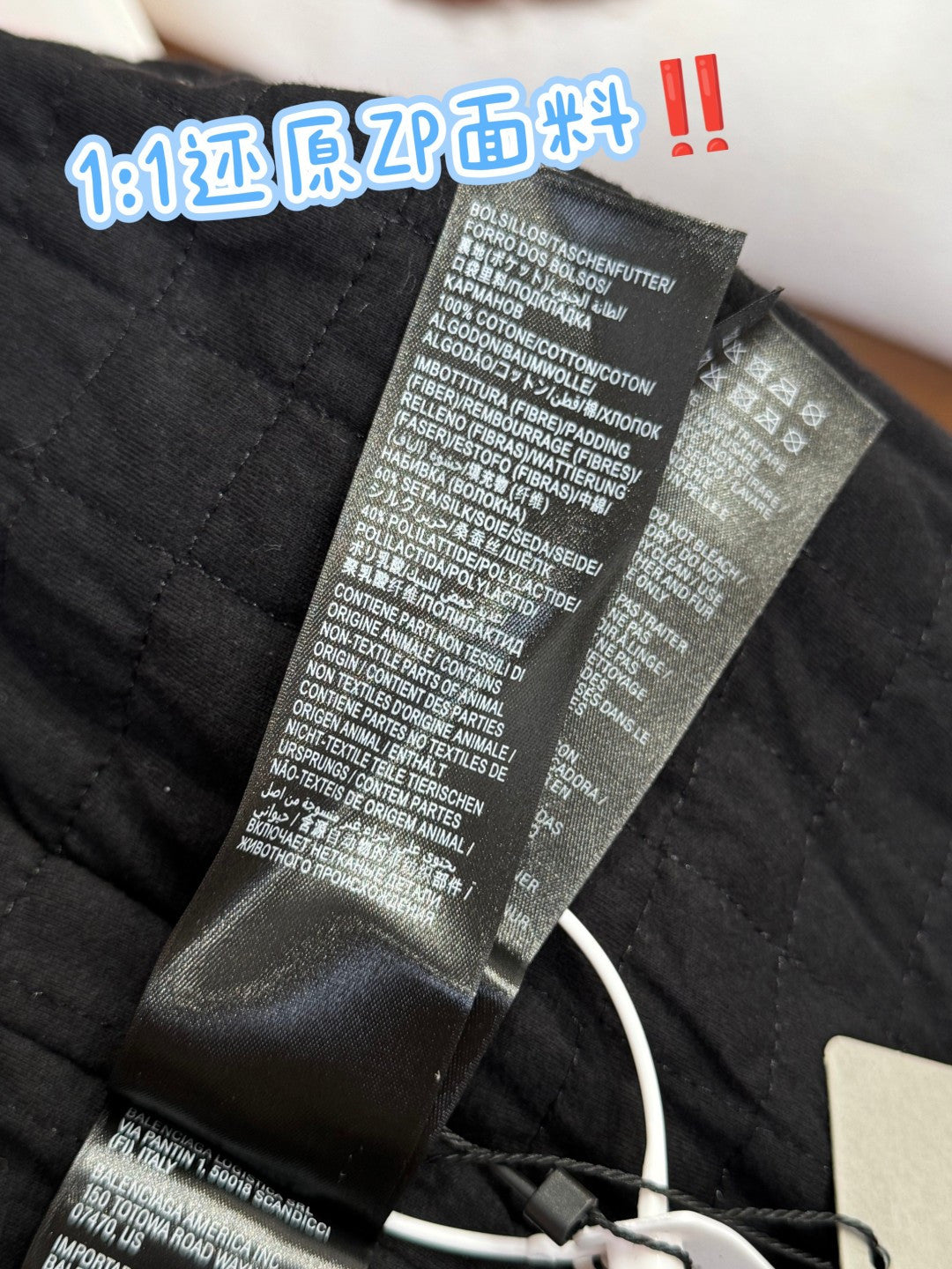 High-End Custom Jacket - 424