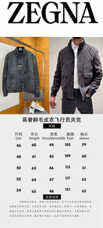 High-End Custom Jacket - 050
