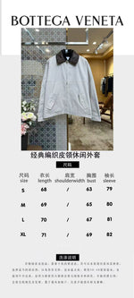 High-End Custom Jacket - 396