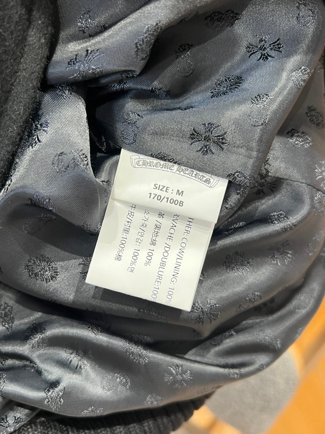 High-End Custom Jacket - 441
