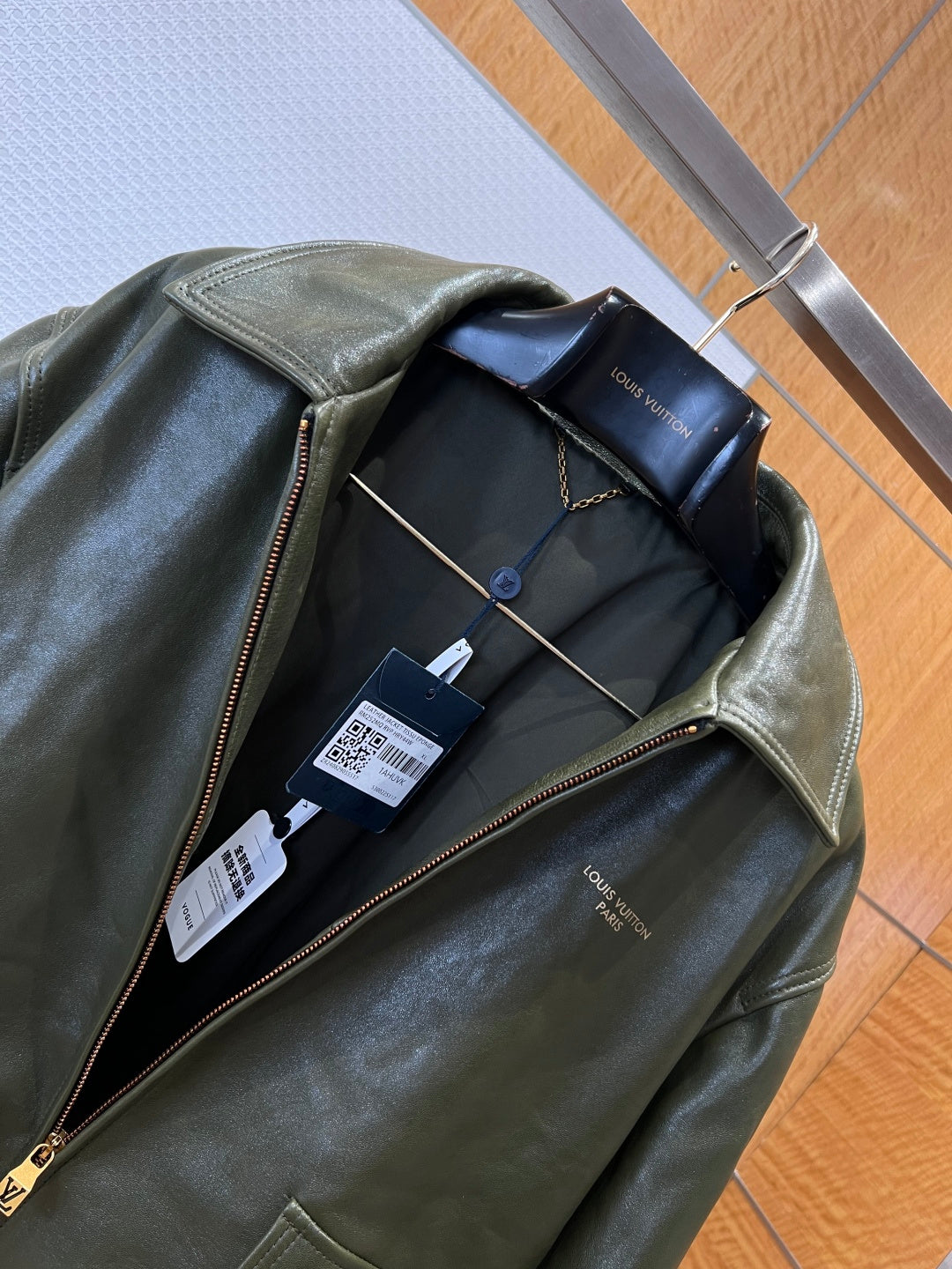 High-End Custom Jacket - 410