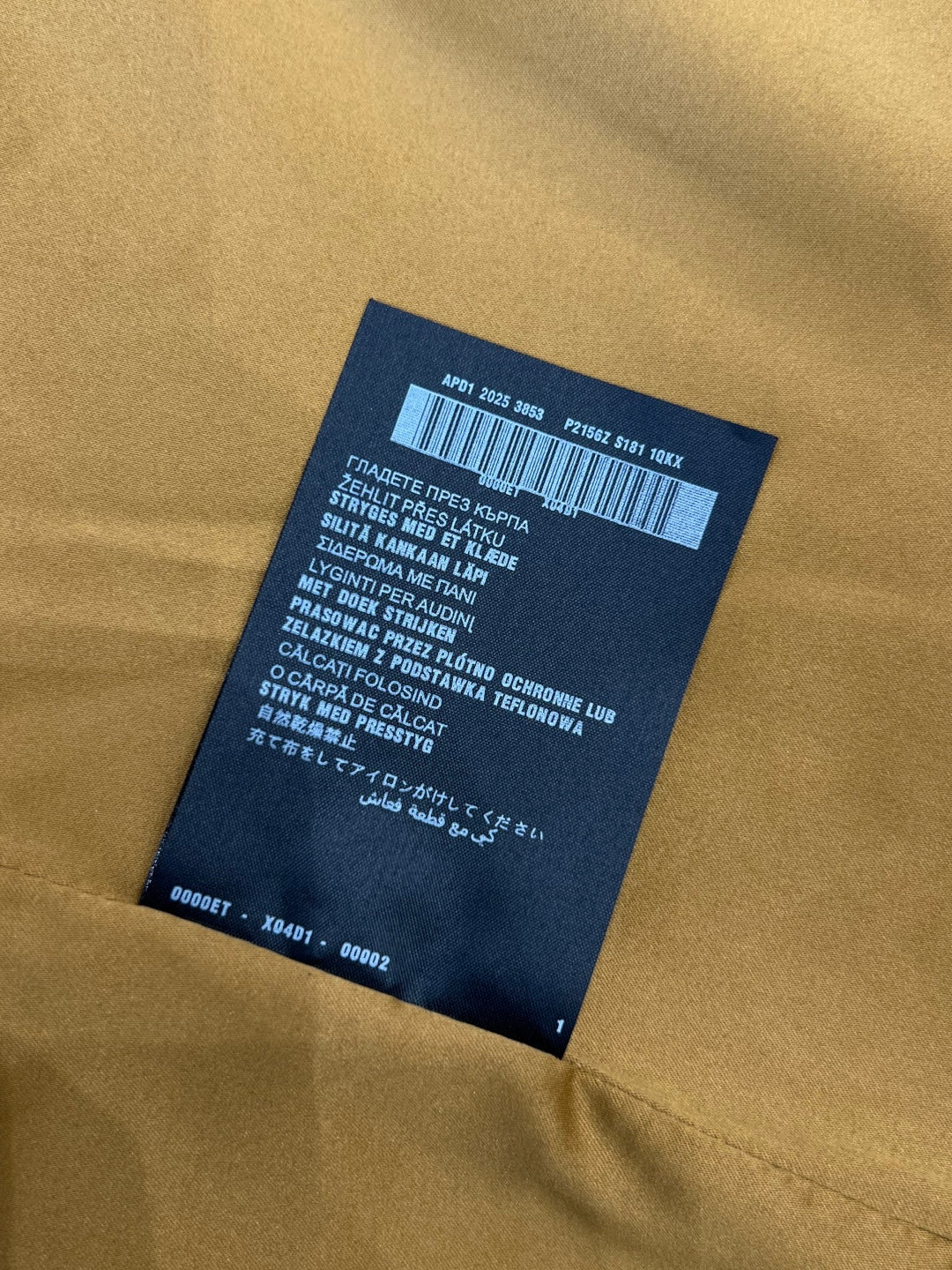 High-End Custom Jacket - 064