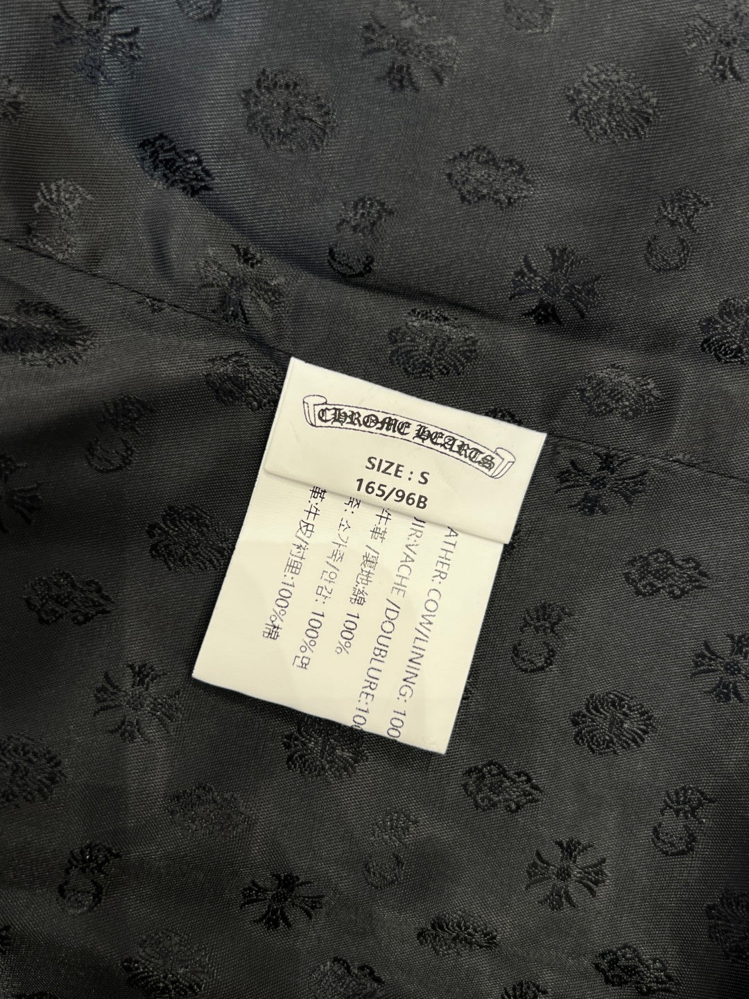 High-End Custom Jacket - 442