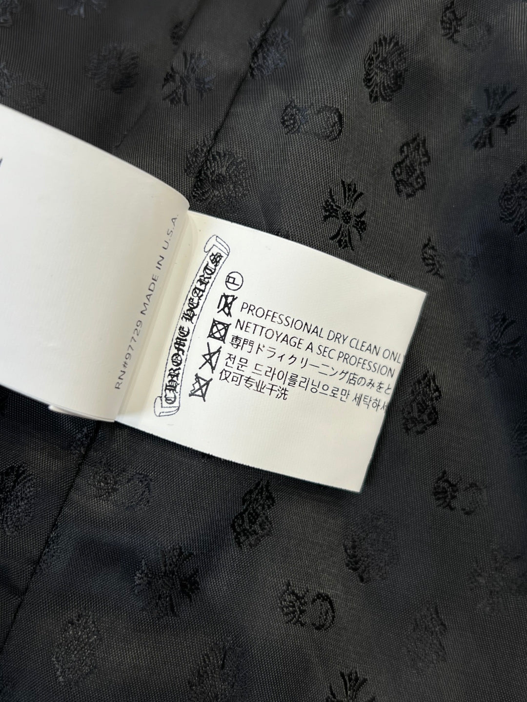 High-End Custom Jacket - 443