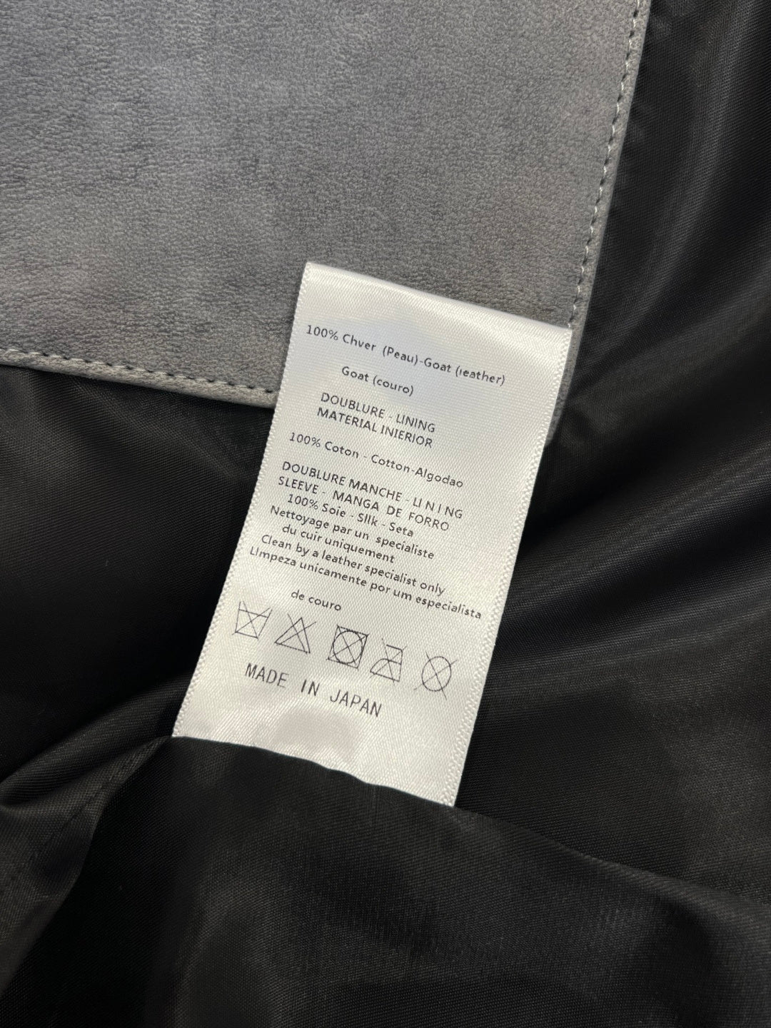 High-End Custom Jacket - 045