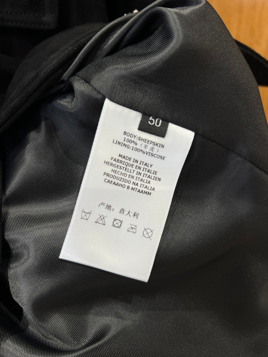 High-End Custom Jacket - 445