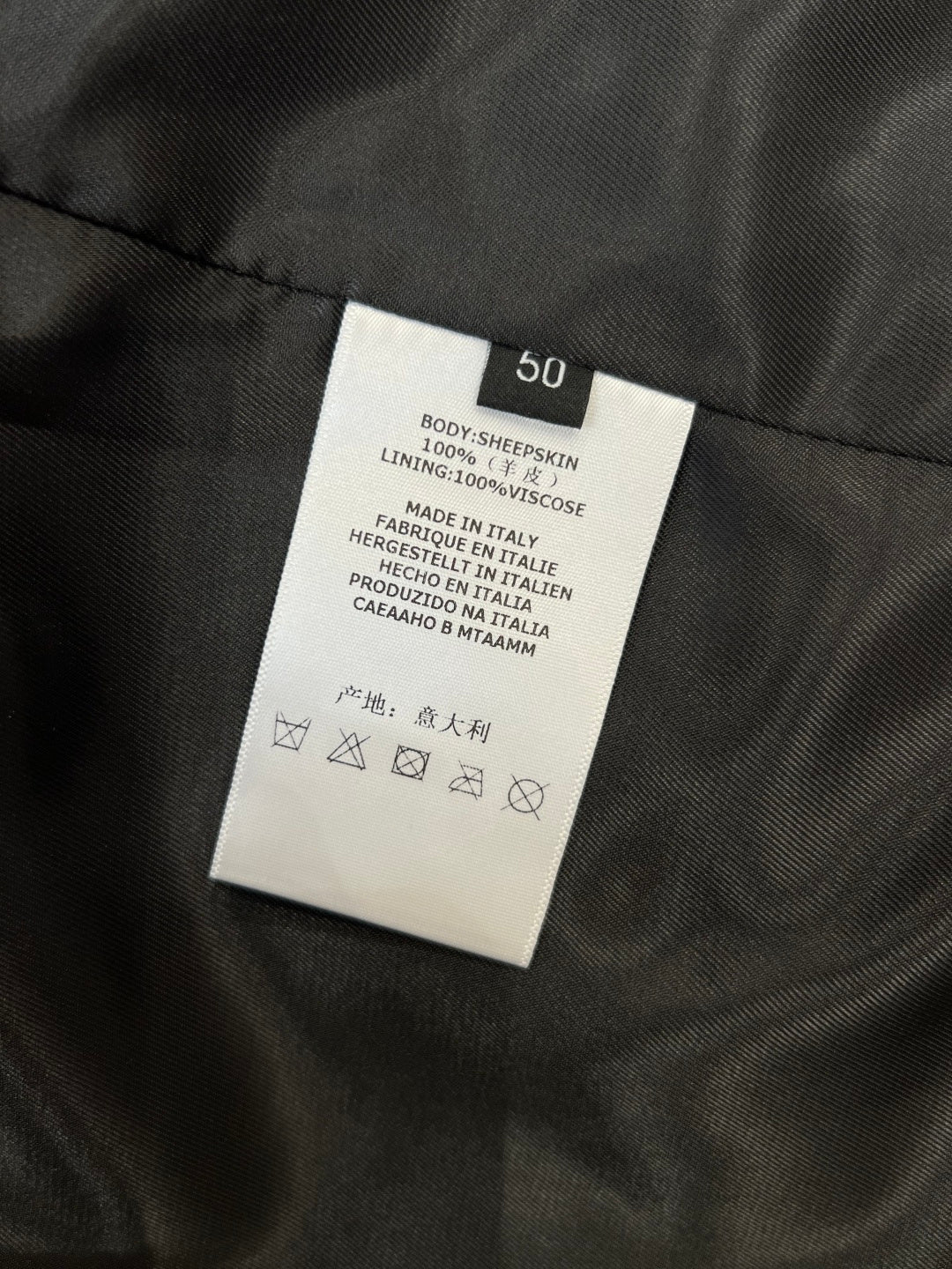 High-End Custom Jacket - 445