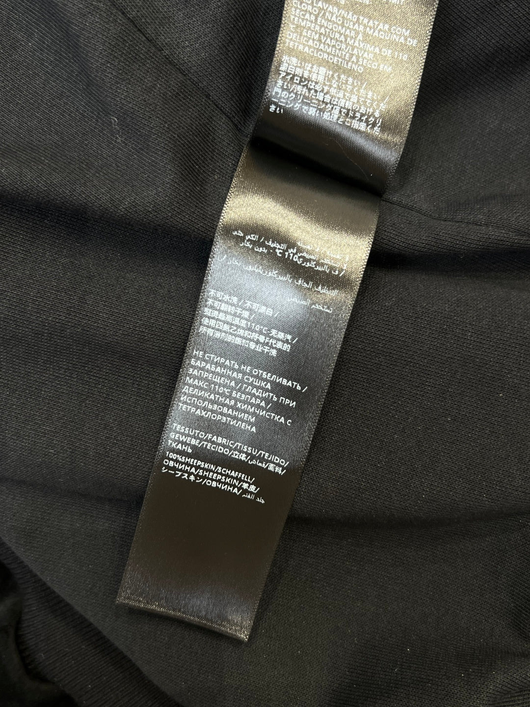 High-End Custom Jacket - 509