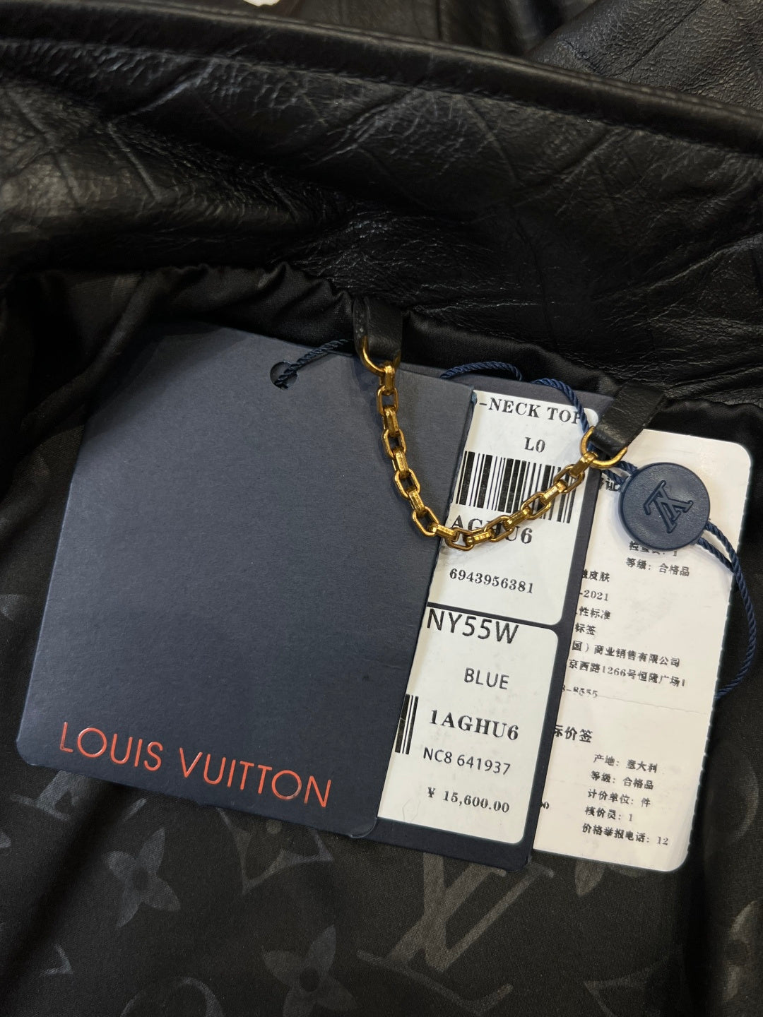 High-End Custom Jacket - 409