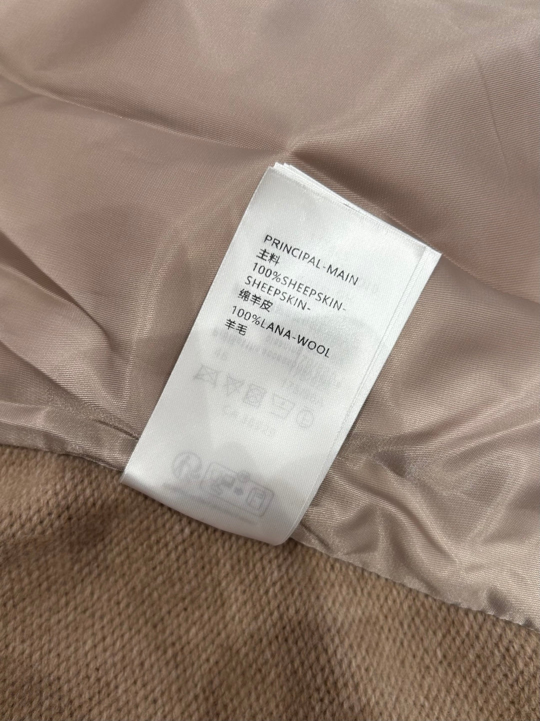 High-End Custom Jacket - 413