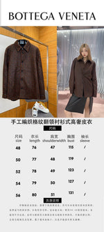 High-End Custom Jacket - 417