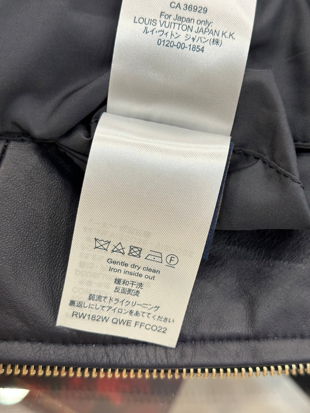 High-End Custom Jacket - 390