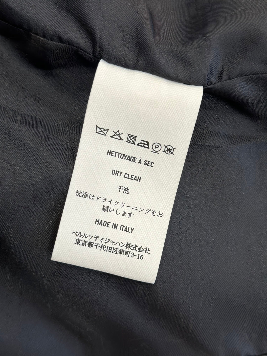 High-End Custom Jacket - 081