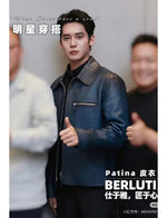 High-End Custom Jacket - 081