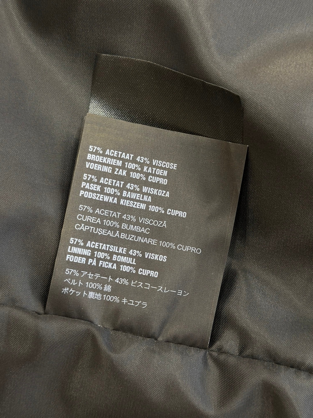 High-End Custom Jacket - 079