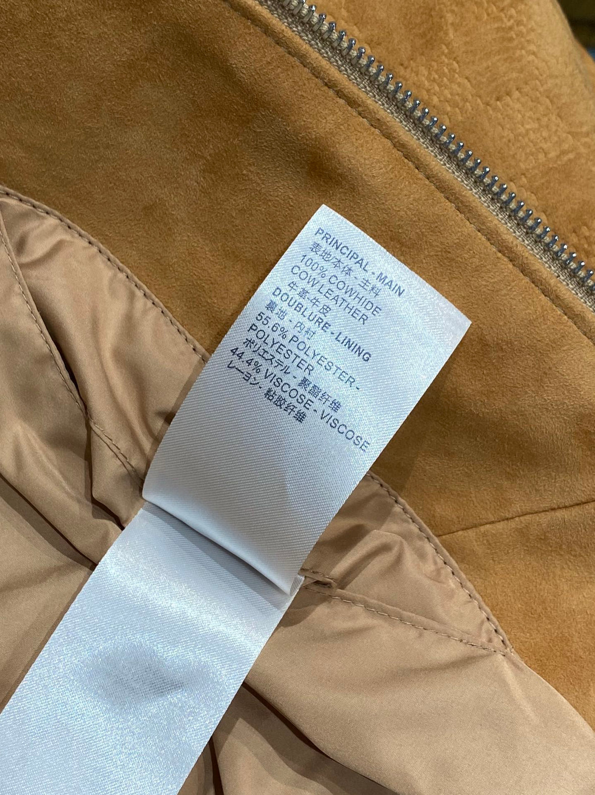 High-End Custom Jacket - 333