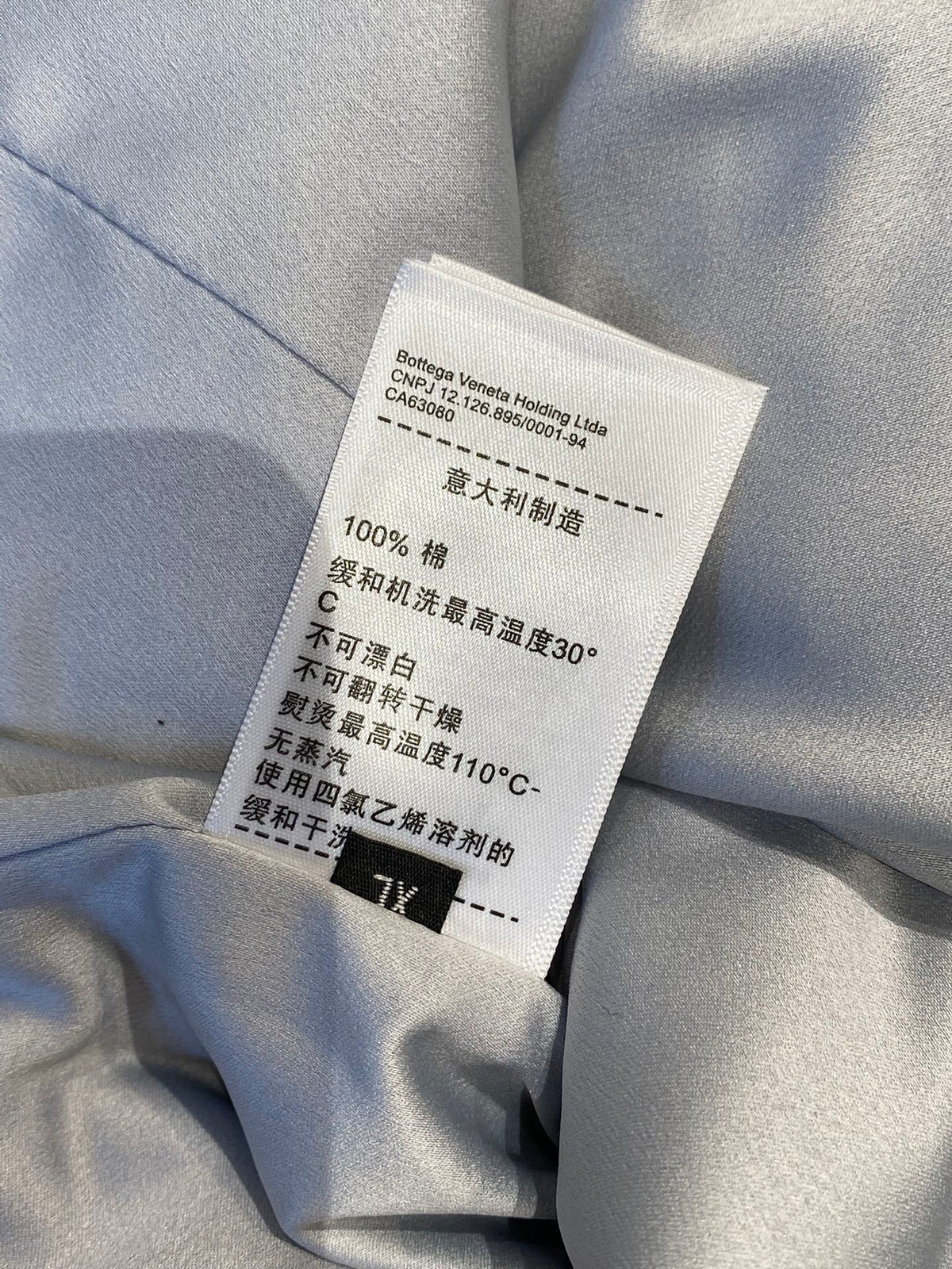 High-End Custom Jacket - 476