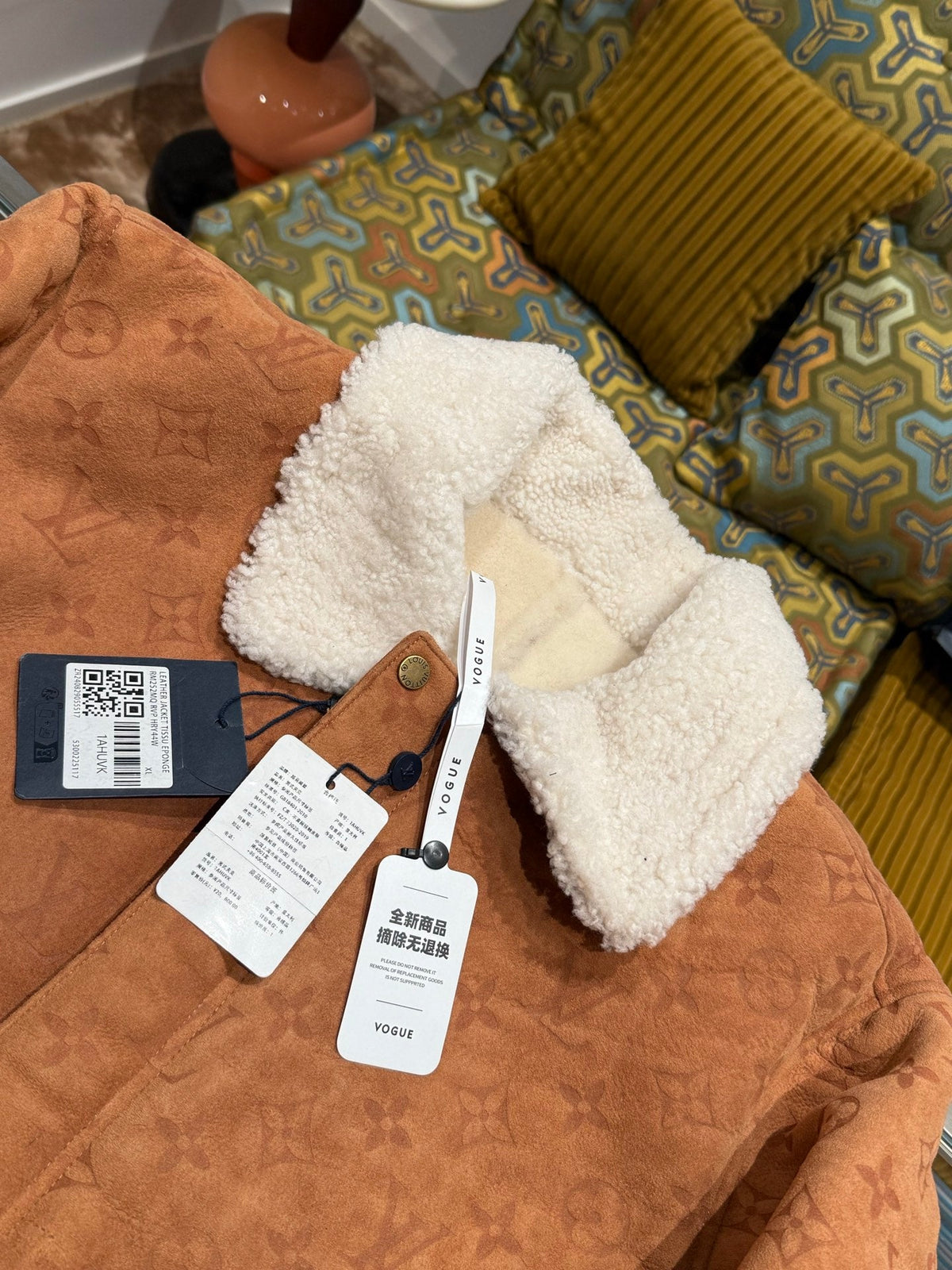 High-End Custom Jacket - 344