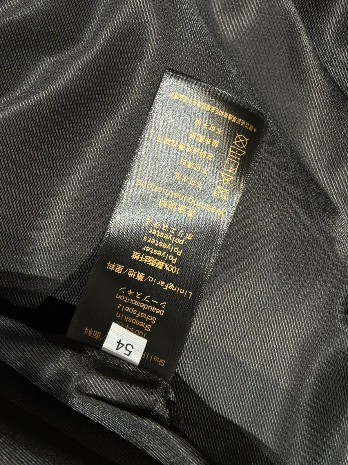 High-End Custom Jacket - 486