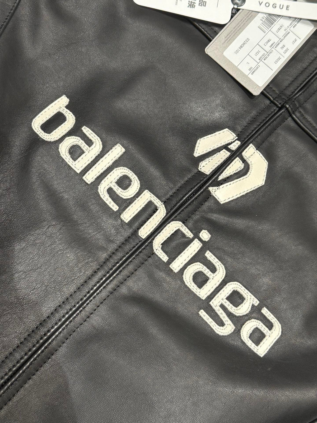 High-End Custom Jacket - 436