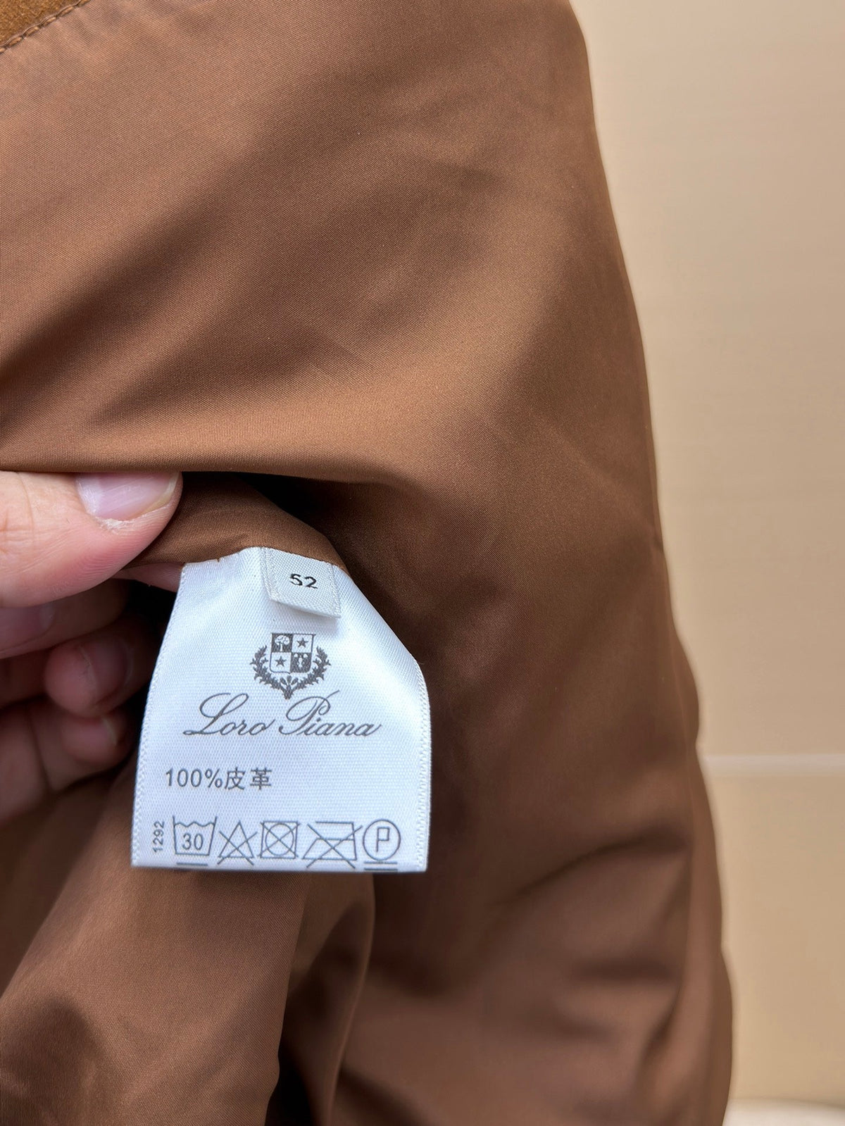 High-End Custom Jacket - 600