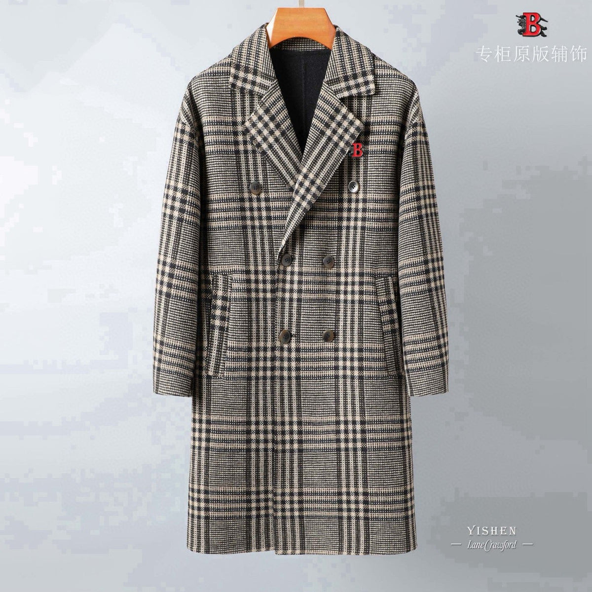 High-End Custom Jacket - 658