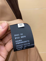 High-End Custom Jacket - 106