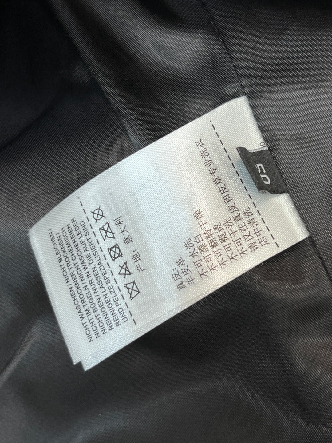 High-End Custom Jacket - 205