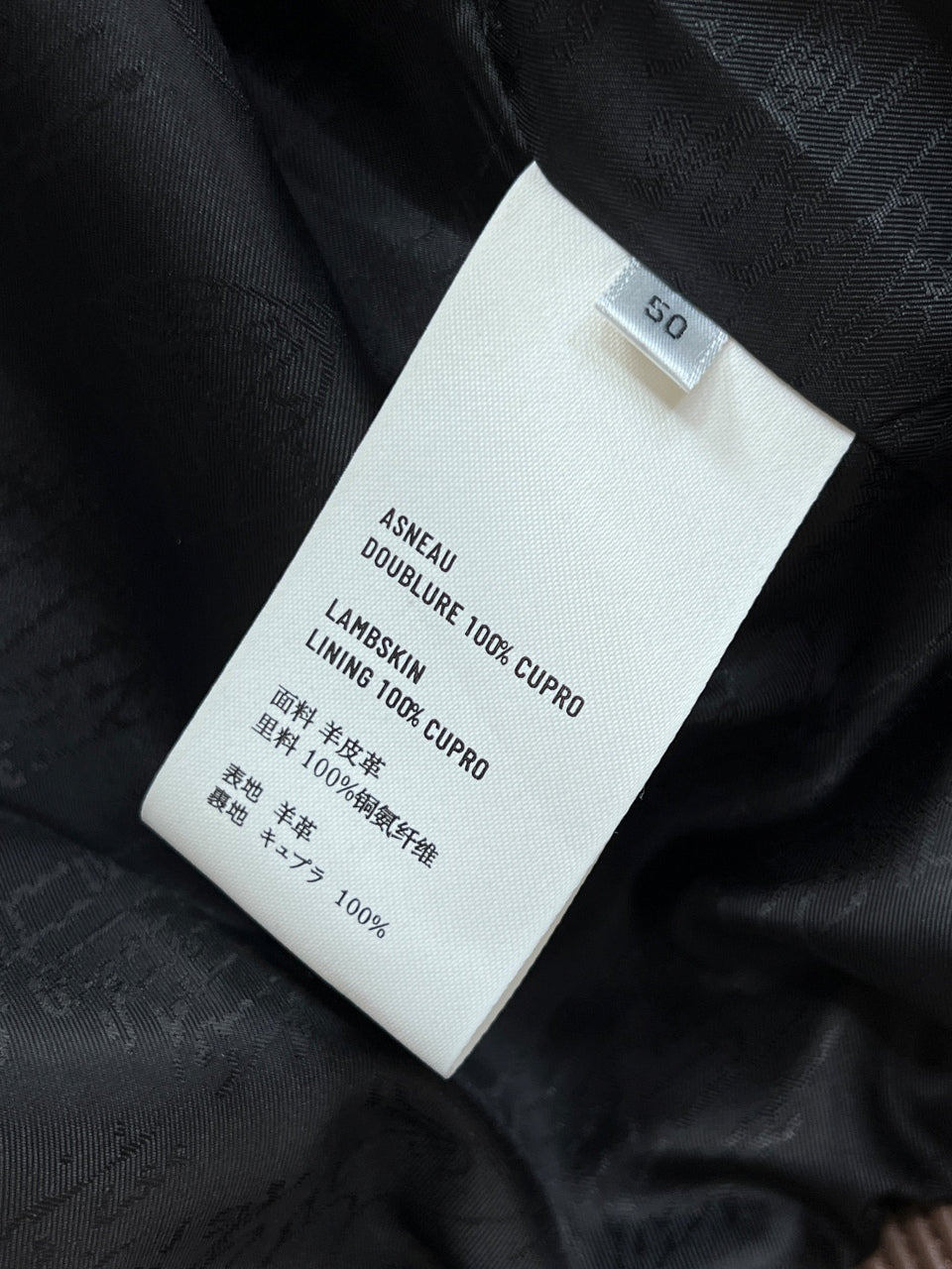 High-End Custom Jacket - 137