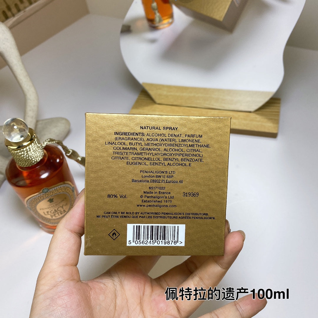 Petra's Heritage EDP 100ml