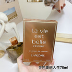 Limited edition golden fragrance version of beautiful life for women 75ml