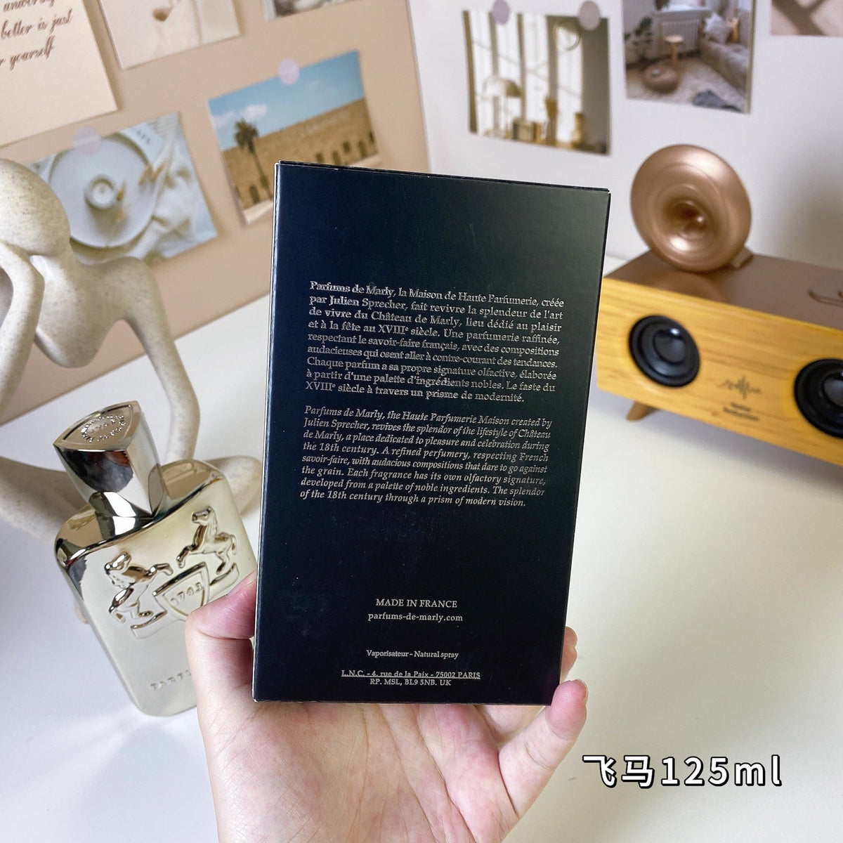 Pegasus Pegasus Men's Perfume 125ml