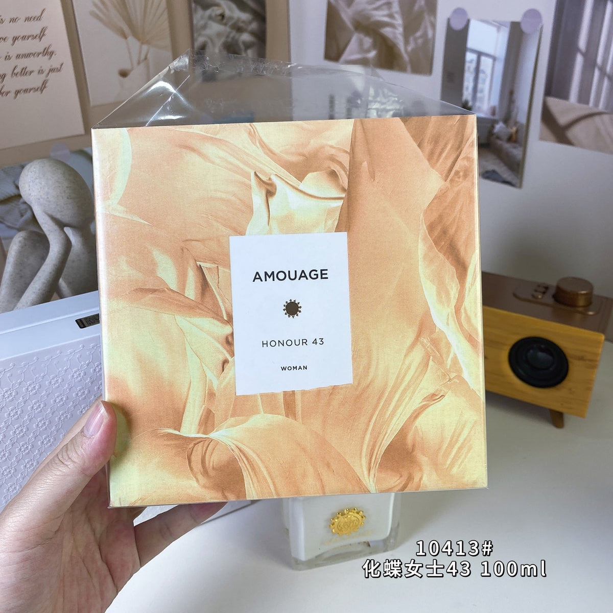 Women's perfume 100ml