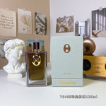 Brocade Unisex Perfume 125ml