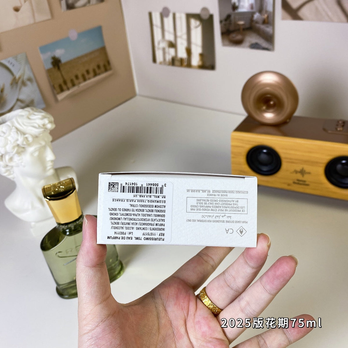 Floridity Women's Perfume 75ml