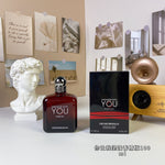 You Make Me Strong Fragrance Edition Perfume 100ml