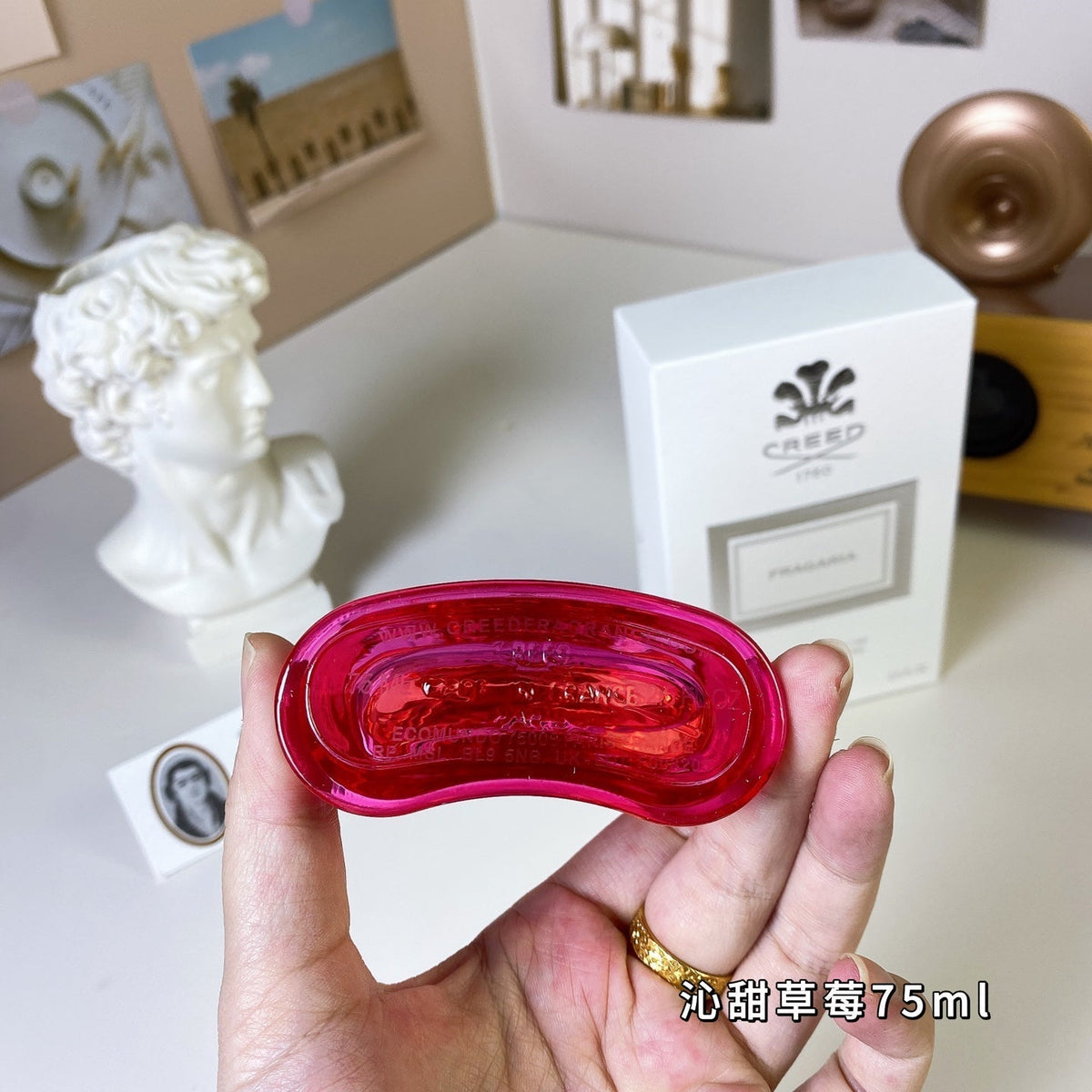 Summer Strawberry Women's Perfume 75ml