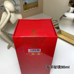 Ocean Secrets Women's Perfume 90ml