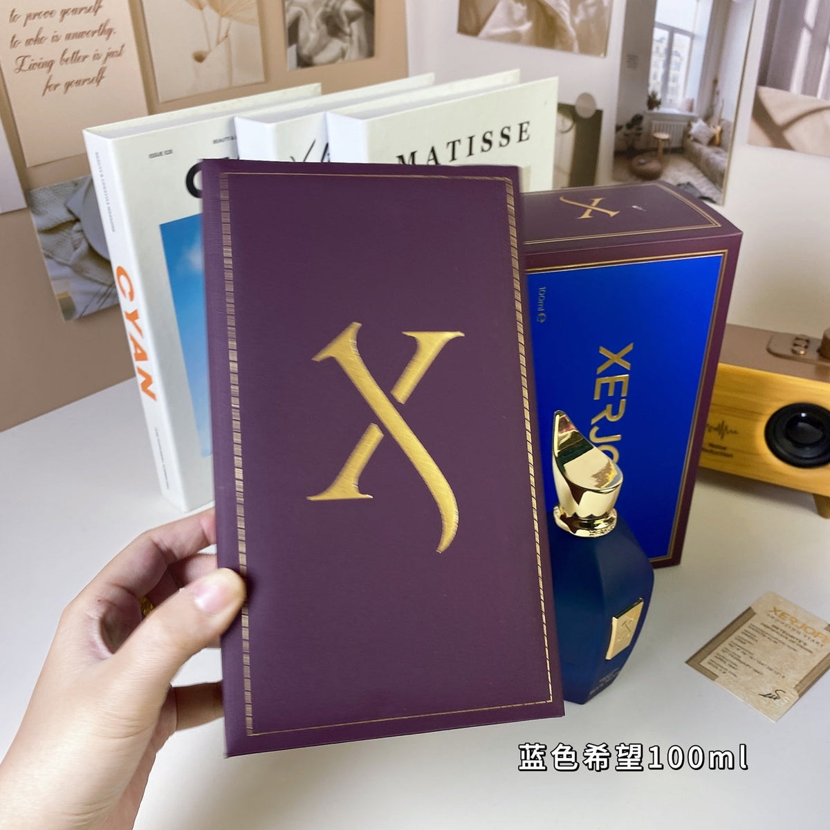 Blue Hope Unisex Perfume 100ml